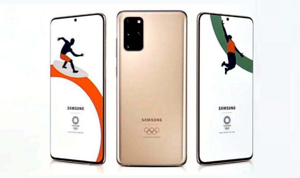 Samsung не станет выпускать Galaxy S20+ Olympic Games Edition 2 samsung galaxy s20 5g olympic games athlete edition price features 1 1024x607 1