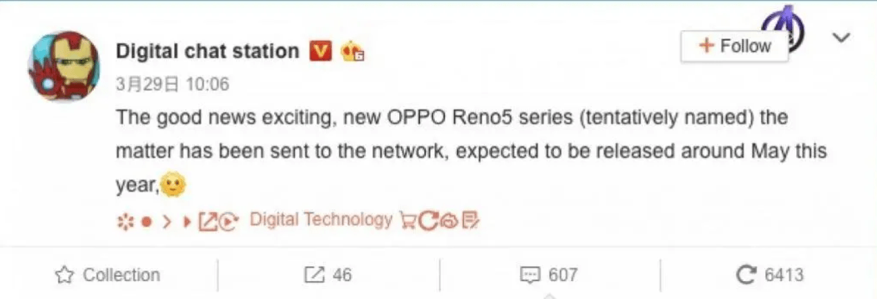 Oppo