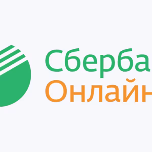 screenshot 2019 04 15 16 36 05 817 ru.sberbankmobile