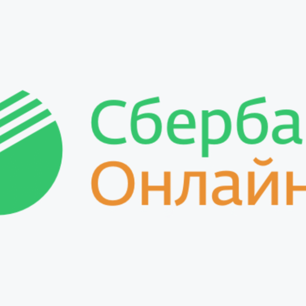 screenshot 2019 04 15 16 36 05 817 ru.sberbankmobile