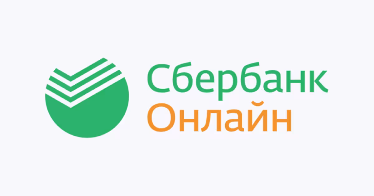 Сбербанк Онлайн адаптировали для незрячих и слабовидящих клиентов 1 screenshot 2019 04 15 16 36 05 817 ru.sberbankmobile