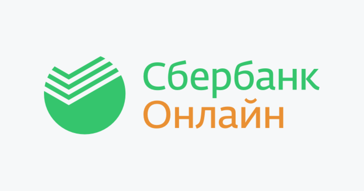 Сбербанк Онлайн адаптировали для незрячих и слабовидящих клиентов 1 screenshot 2019 04 15 16 36 05 817 ru.sberbankmobile