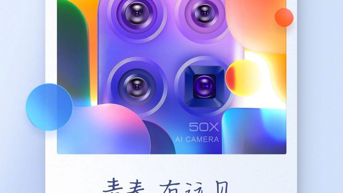 Паспорт презентации смартфона Xiaomi 10 Молодежная версия