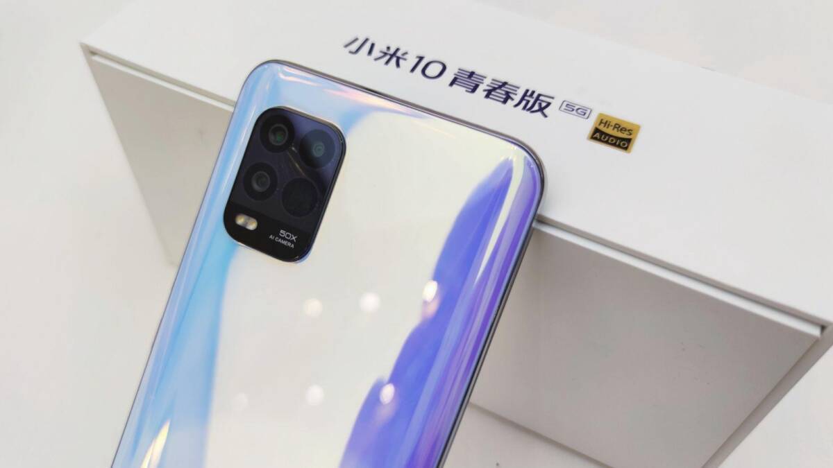 Задняя панель Xiaomi Mi 10 Youth Edition с камерой