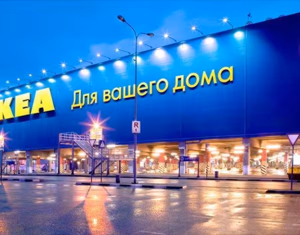 1506673454 ikea
