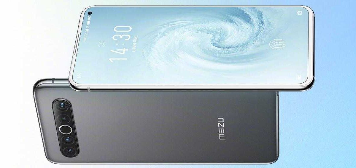 Meizu представила флагманский смартфон Meizu 17