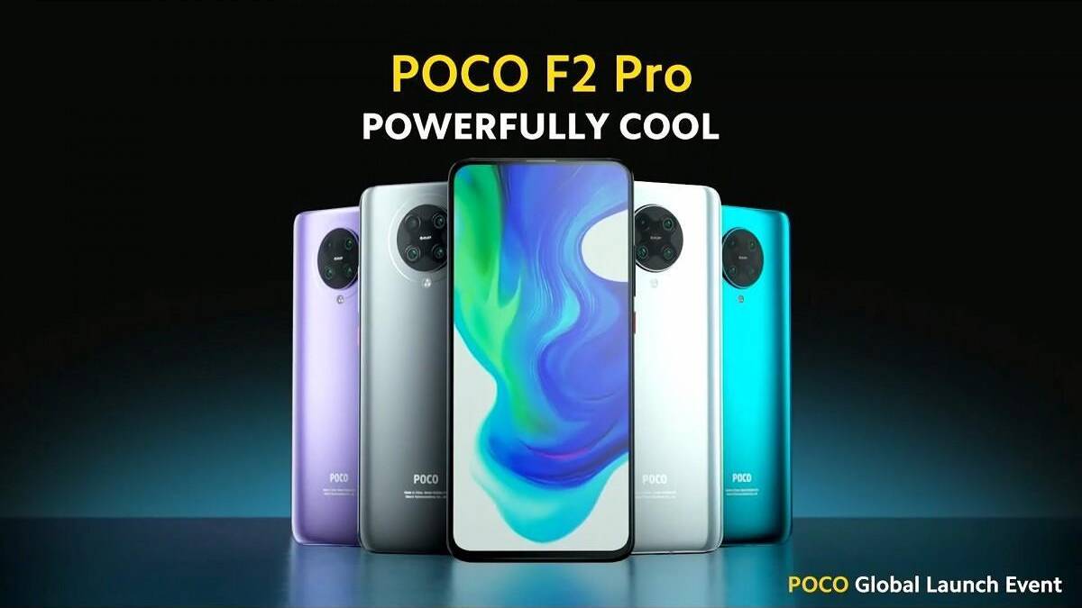 Xiaomi выпустила смартфон POCO F2 Pro 11 2020-05-12_17-53-19-212