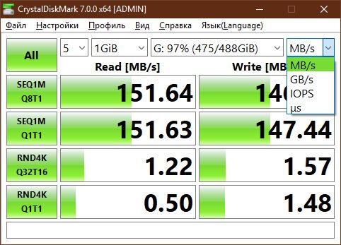Как узнать скорость жёсткого диска или SSD-накопителя 15 Тест скорости накопителя Honor X10 по сравнению с другими SSD