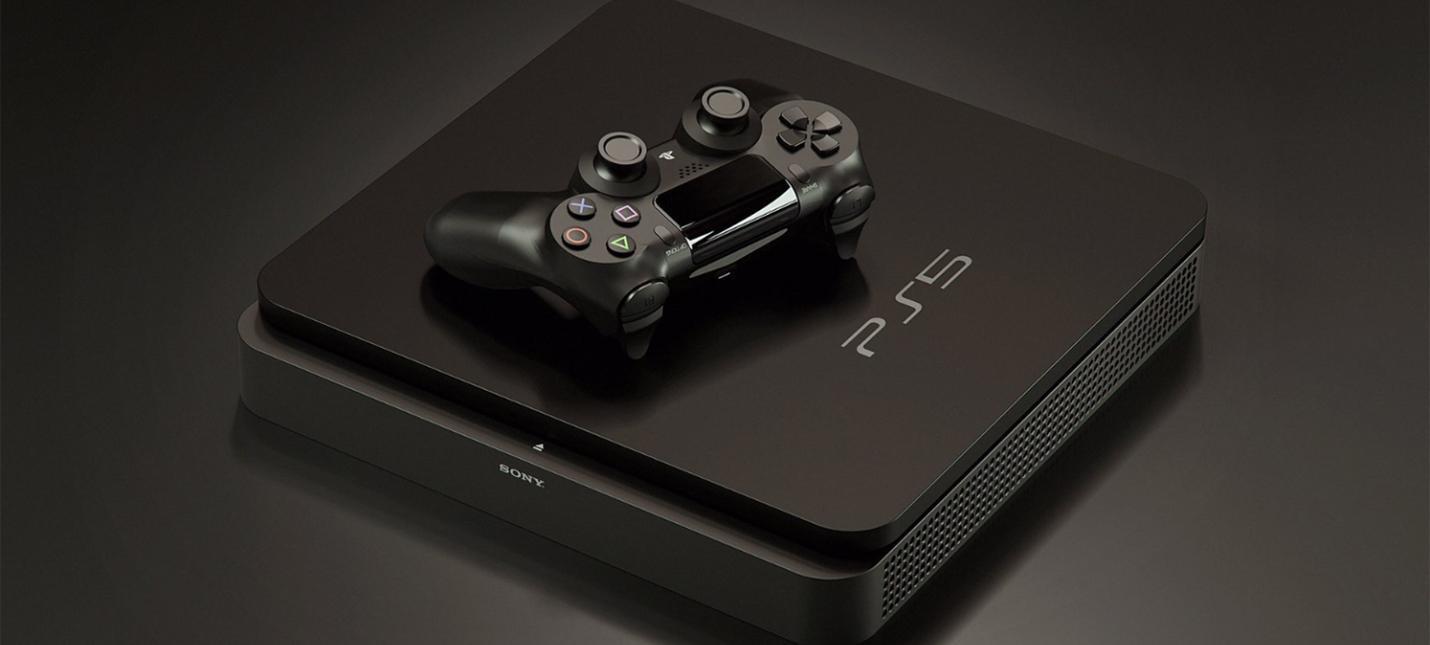 Известна дата анонса Sony PlayStation 5 5 410008 au9rsinc9t 405602 nwffaso2zv ps5