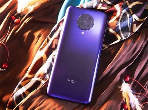 Смартфон POCO M2 Pro прошёл сертификацию 5 Синий смартфон POCO на мягком пледе с узором