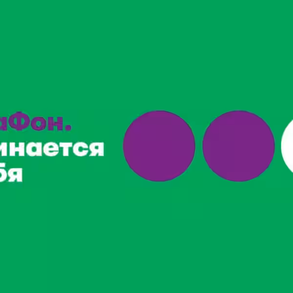 58003d9ebb05000845f22631f4e590f8