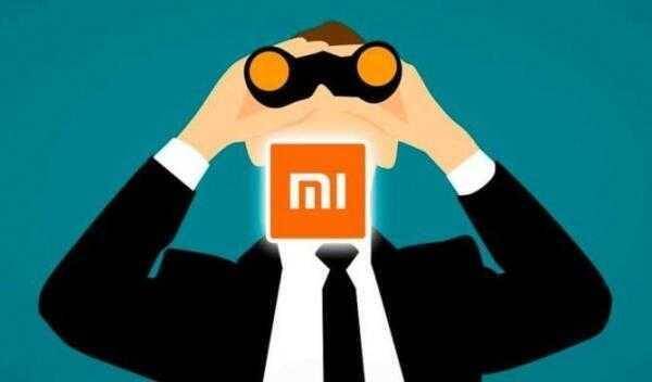 Xiaomi выпустила обновление браузера из-за обвинений в сборе личных данных 3 Люди используют бинокль для наблюдения без уточнения источника