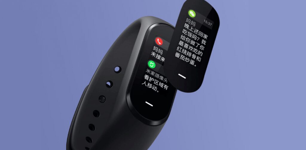 Xiaomi представила фитнес-браслет Black Plus NFC 3 Фокус на дисплей фитнес-трекера с уведомлением