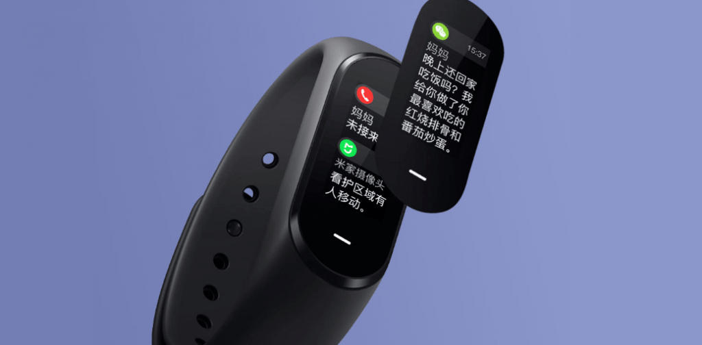 Xiaomi представила фитнес-браслет Black Plus NFC 3 7bbeba4c386158b661caebe9741b1621