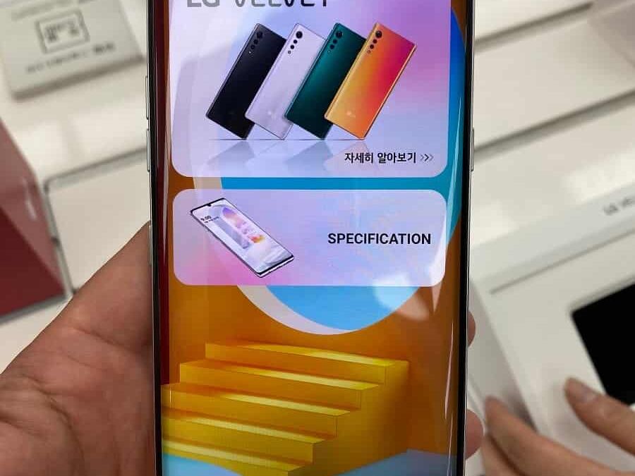 Экран LG VELVET с показом настроек и интерфейса