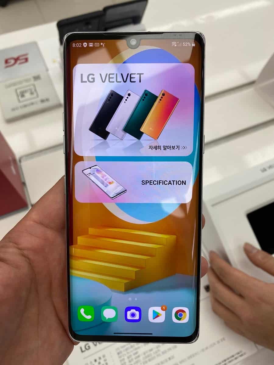 LG Velvet 2