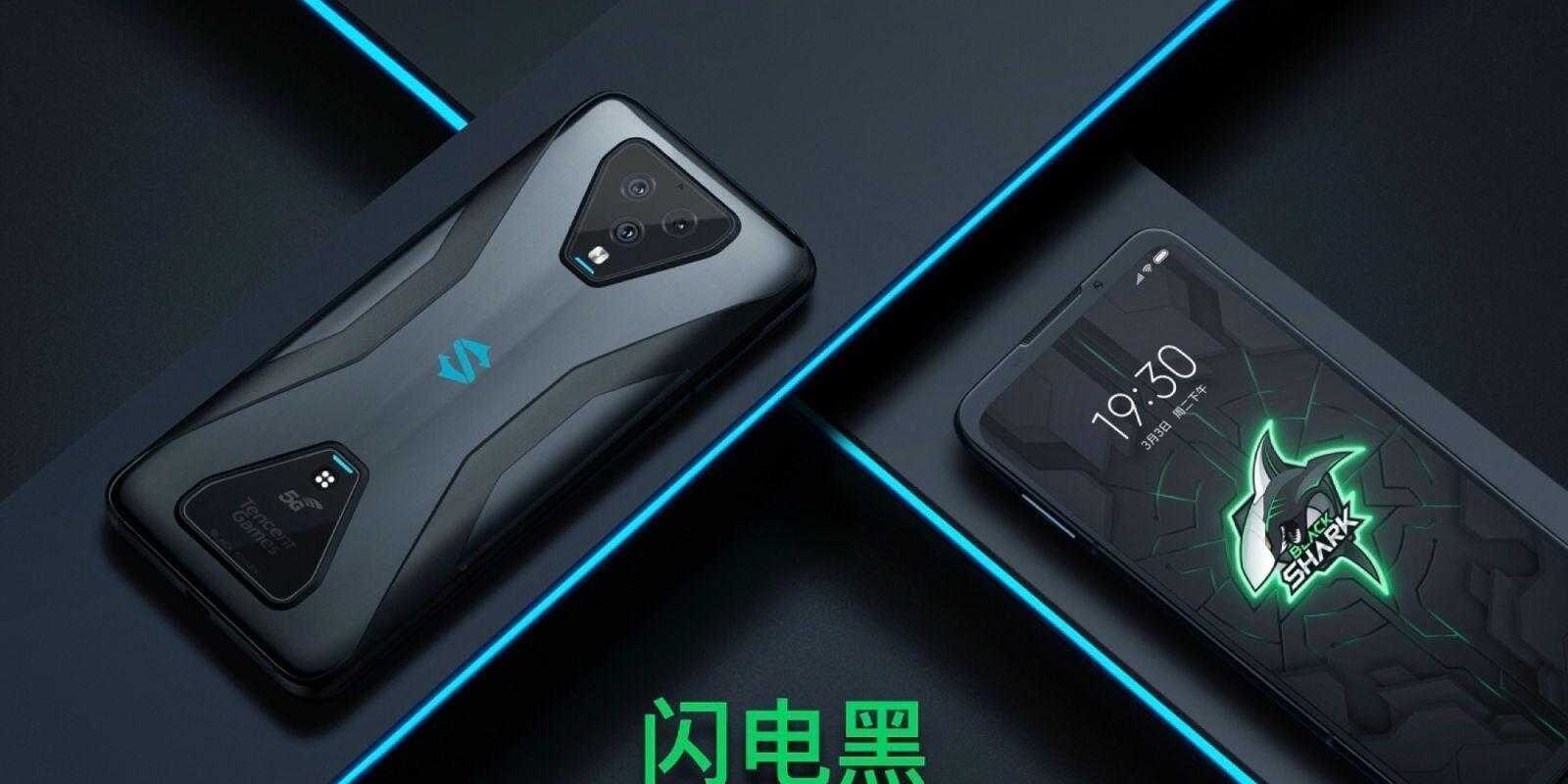 Xiaomi Black Shark 3 стал доступен для европейского рынка 2 anons_xiaomi_black_shark_3_pro__igrovoj_lider_s_vydvizhnymi_kurkami_picture17_0-1