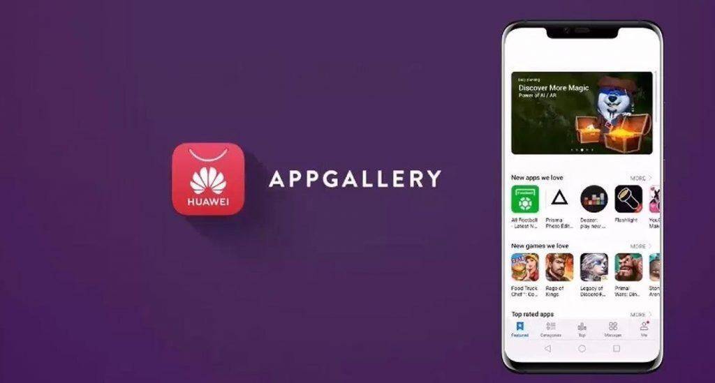 Экран смартфона Huawei с отображением AppGallery и новыми приложениями