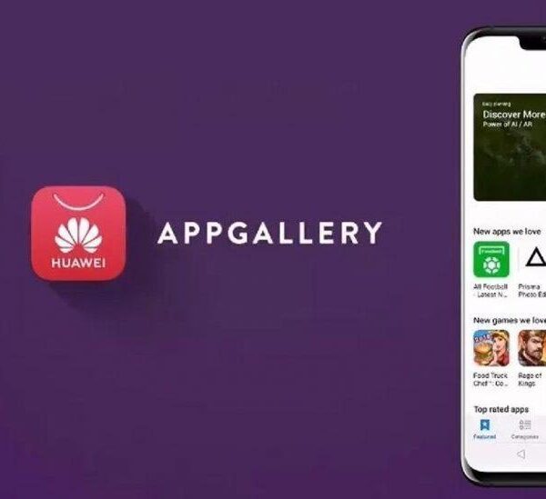 appgallery huaweiu 1024x549 1
