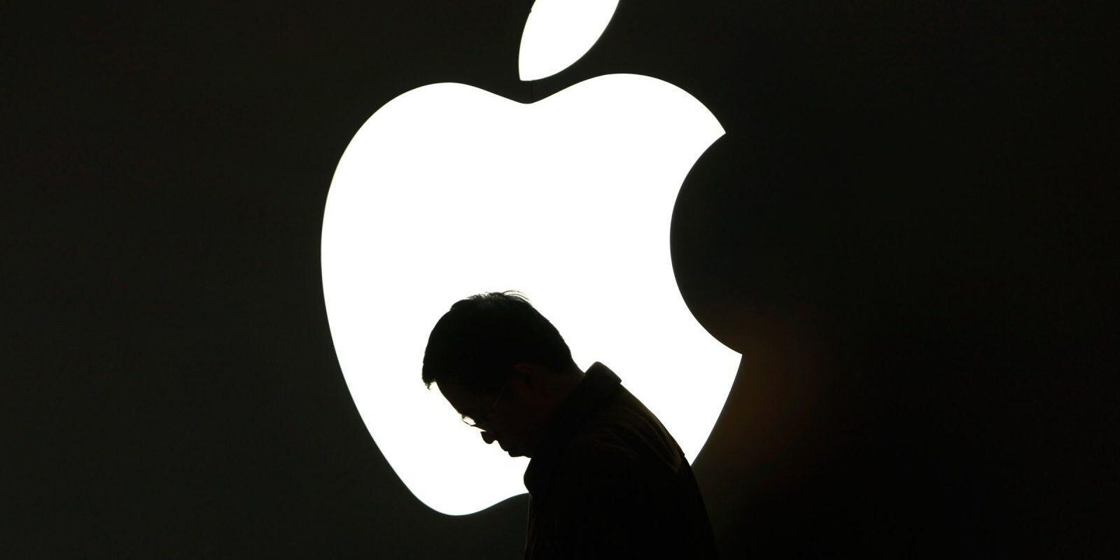 applesecret