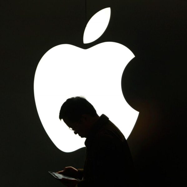 applesecret