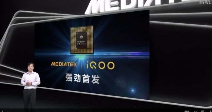 Компания MediaTek представила флагманский чип MediaTek Dimensity 1000+ 5 c65e7f94d69e4c0