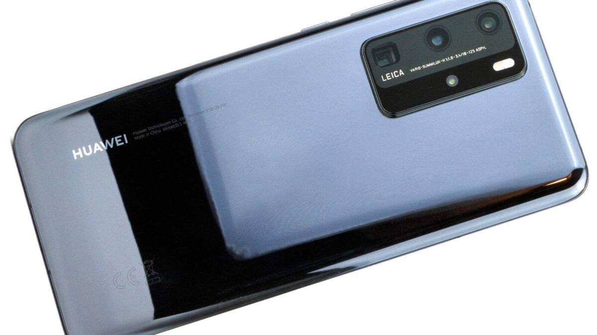 Huawei P40 Pro Plus поступит в продажу 6 июня 5 Задняя часть смартфона Huawei с тройной камерой и логотипом