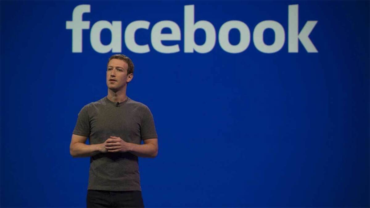 Закулисное изображение Марка Цукерберга на презентации Facebook