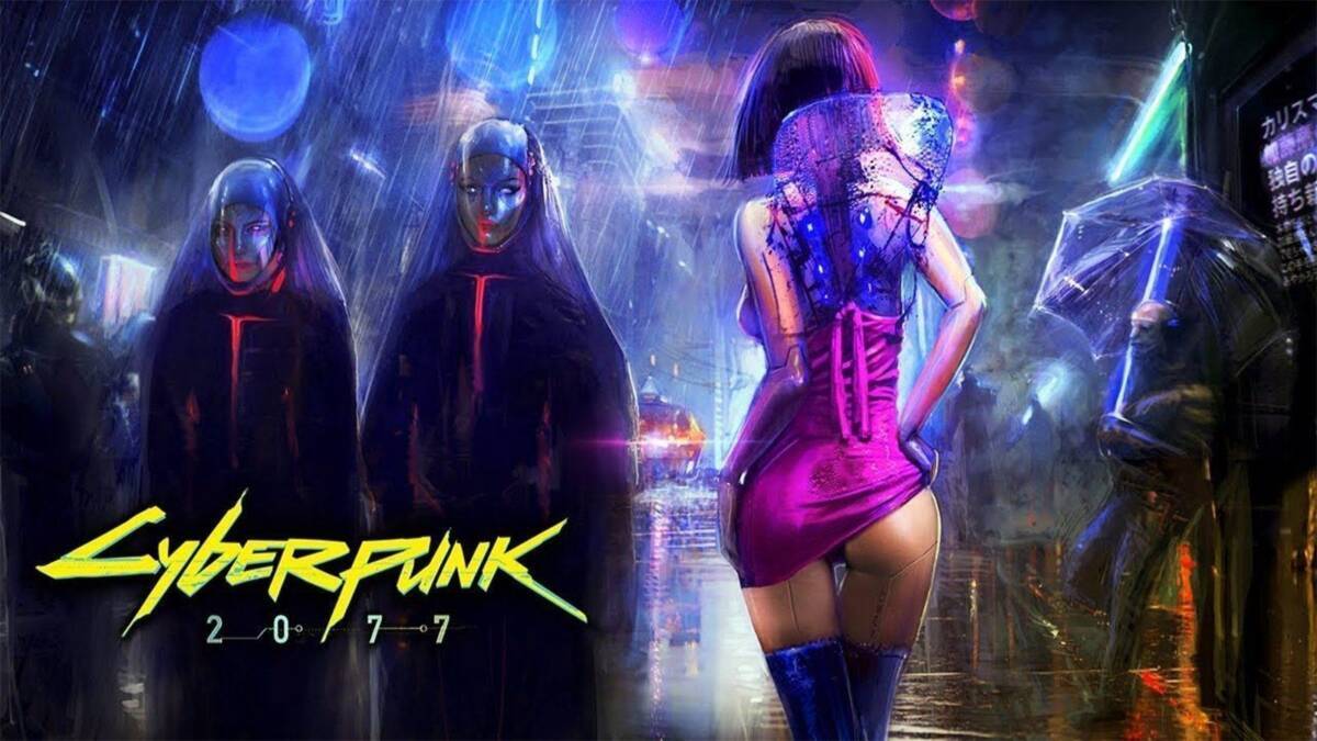 В CyberPunk 2077 будет секс от первого лица. 18+ 5 киберпанк 2077 сценка с женщиной в ярком платье и парой мужчин в темной одежде на улице в дождь