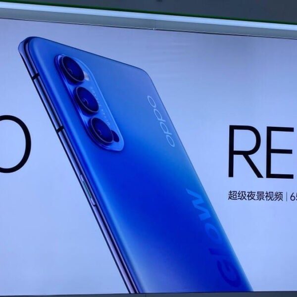 eksklyuzivnye izobrazheniya oppo reno4 1