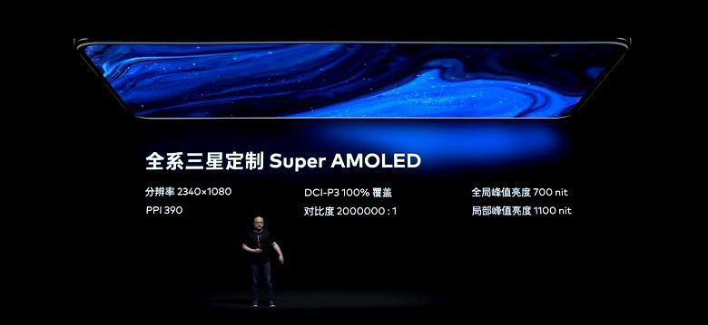 Meizu представила флагманский смартфон Meizu 17 8 exefpqywsaar-sw_large