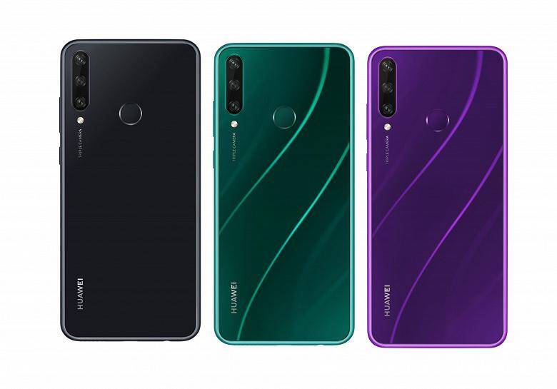 Три смартфона Huawei Y6p Y5p и черный цвет