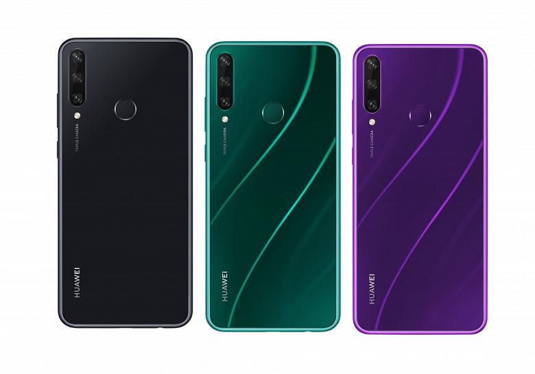 Компания Huawei анонсировала смартфоны Huawei Y6p и Huawei Y5p 4