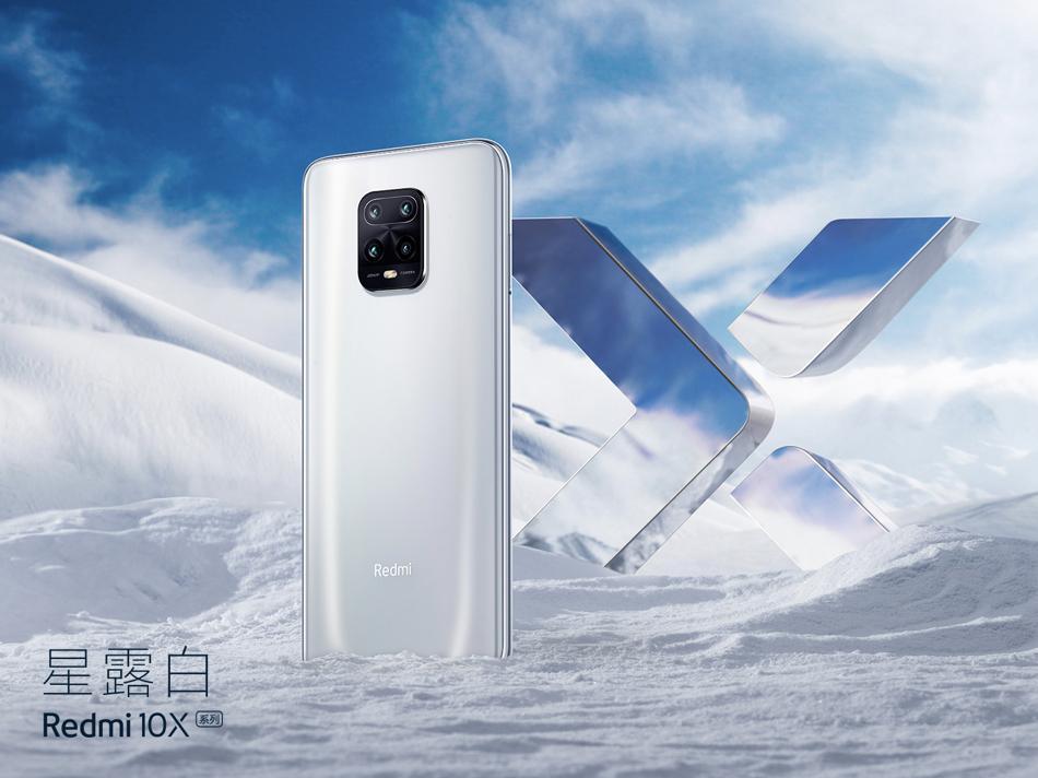 Redmi выпустила несколько тизеров смартфона Redmi 10X 10