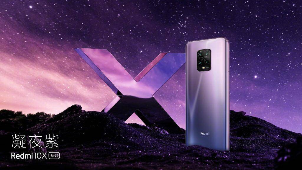 Redmi выпустила несколько тизеров смартфона Redmi 10X 8 Рекламное изображение смартфона Redmi 10X на фоне звездного неба и крупным планом задней камеры