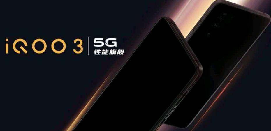 Смартфон iQOO 3 5G Transformers Edition с темным экраном