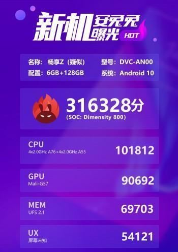 gsmarena 001 5