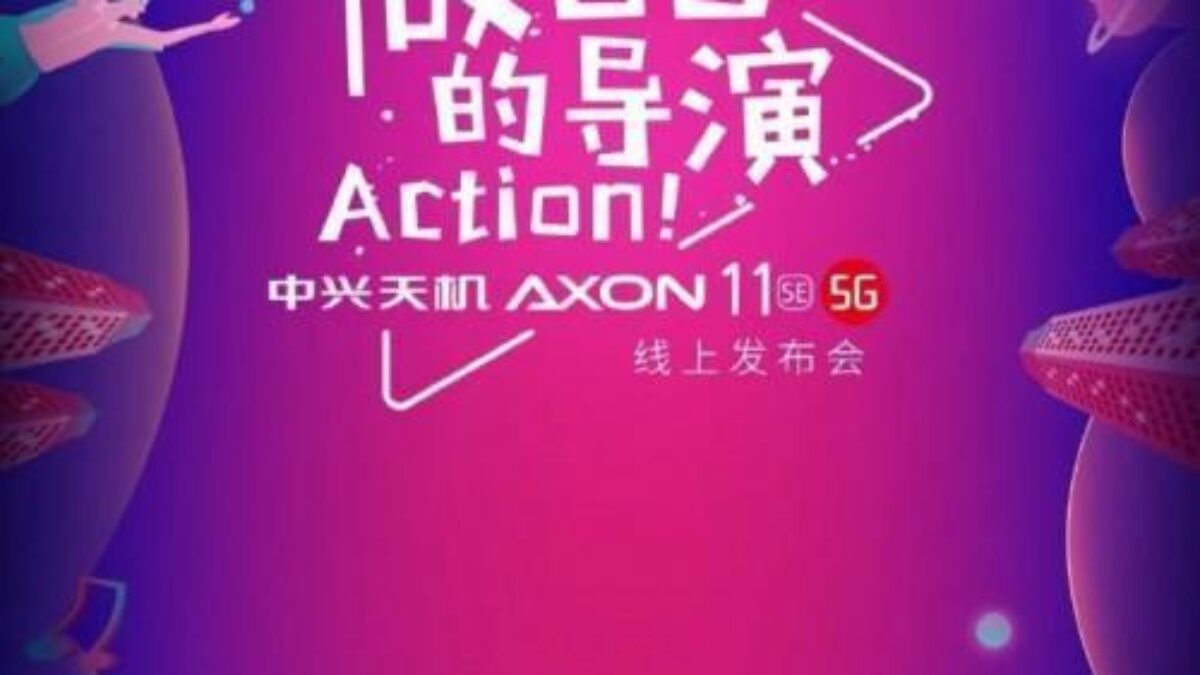 Задняя панель Lava Bold 2 с двумя камерами и матовым покрытием