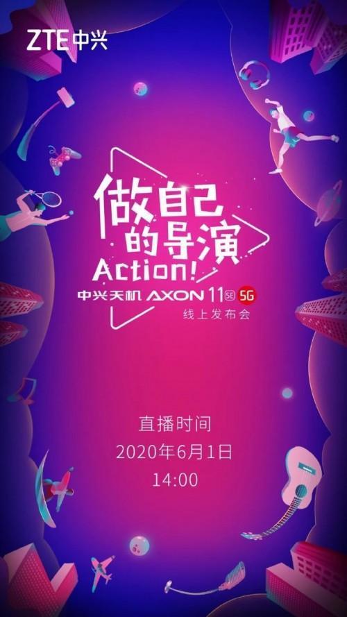 ZTE выпустит Axon 11 SE уже 1 июня 6 gsmarena 001 6