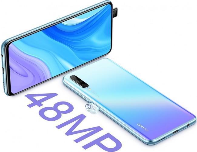 Huawei Y9s скоро появится в Индии 4 gsmarena 001 8