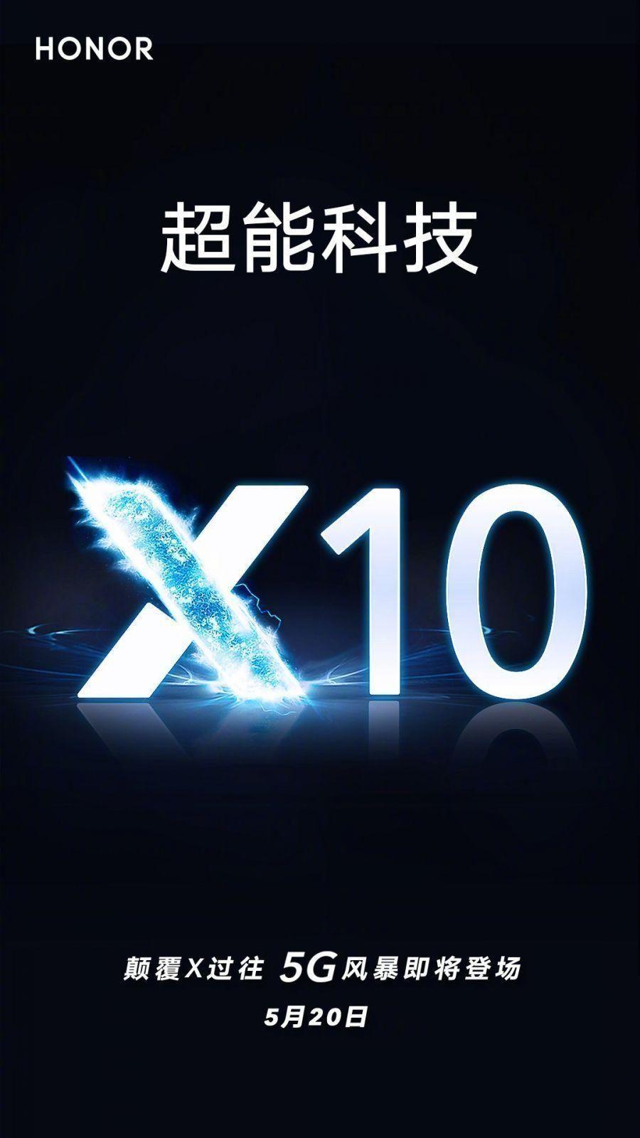 hnor x10 launchd ate