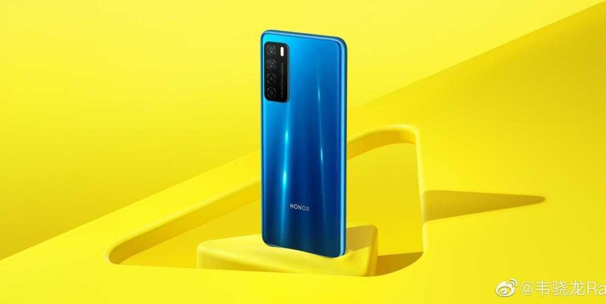Синий смартфон Honor Play4 с четырьмя камерами на задней панели
