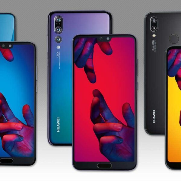 huawei p20 familie aufmacher