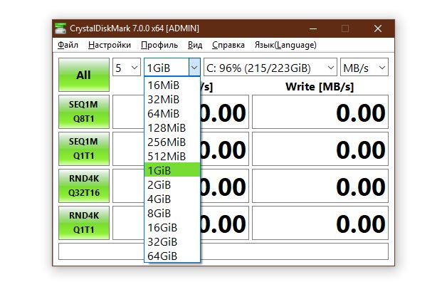 Как узнать скорость жёсткого диска или SSD-накопителя 12 Гуманоида AGIBOT и роботизированные устройства в магазине