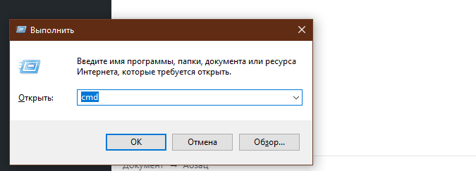 Как узнать тип вашей ОЗУ без дополнительного ПО 11 image 17