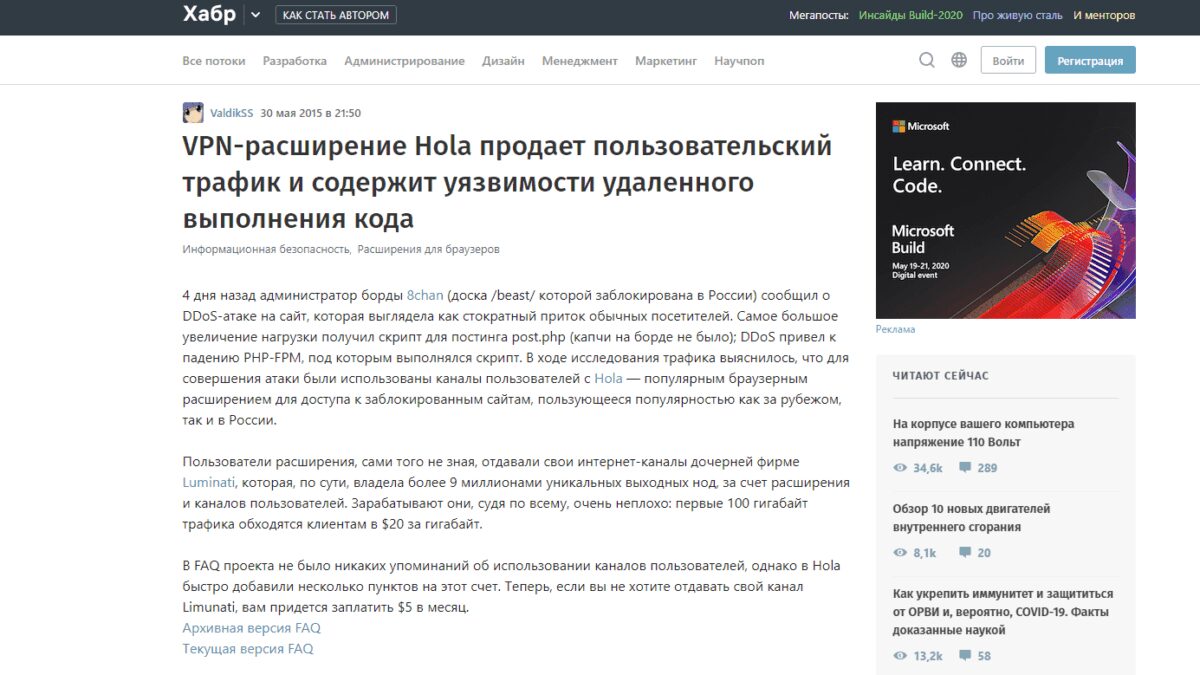 Два смартфона Xiaomi 16 с разными интерфейсами показывают экран