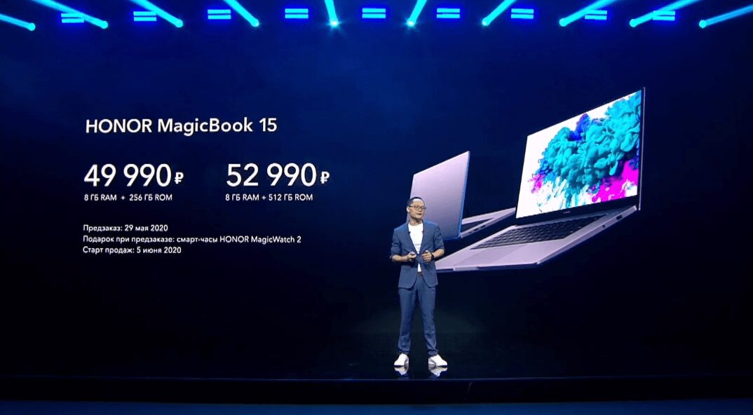 Задняя сторона планшета Xiaomi Pad Mini с камерой и логотипом