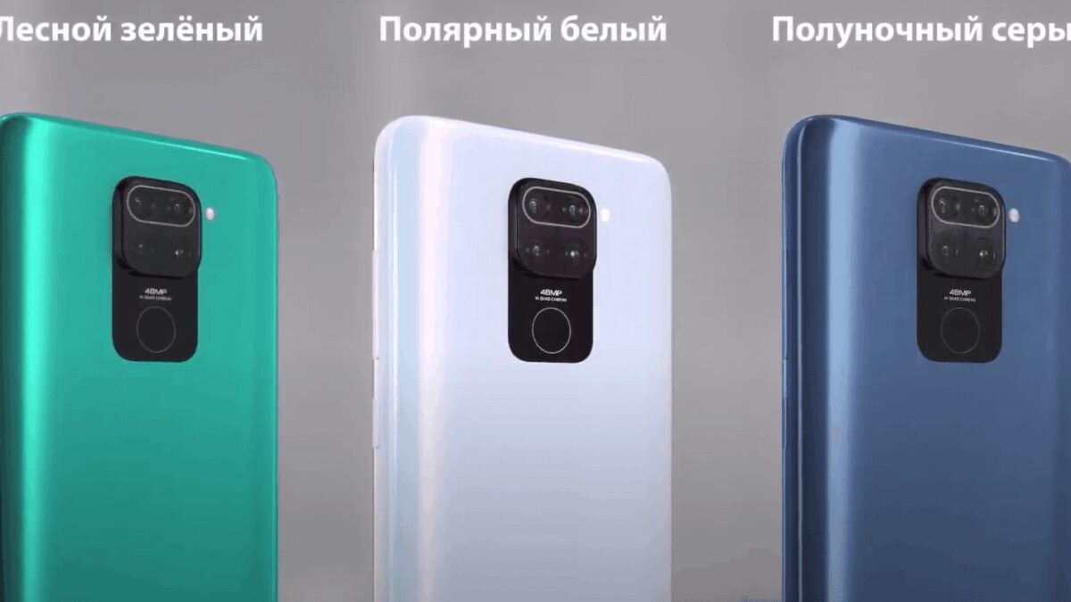 Xiaomi выпустила Redmi Note 9 в России 11 Журналистка с микрофоном на выставке CIIE 2025 в Шанхае интервьюирует зрителей