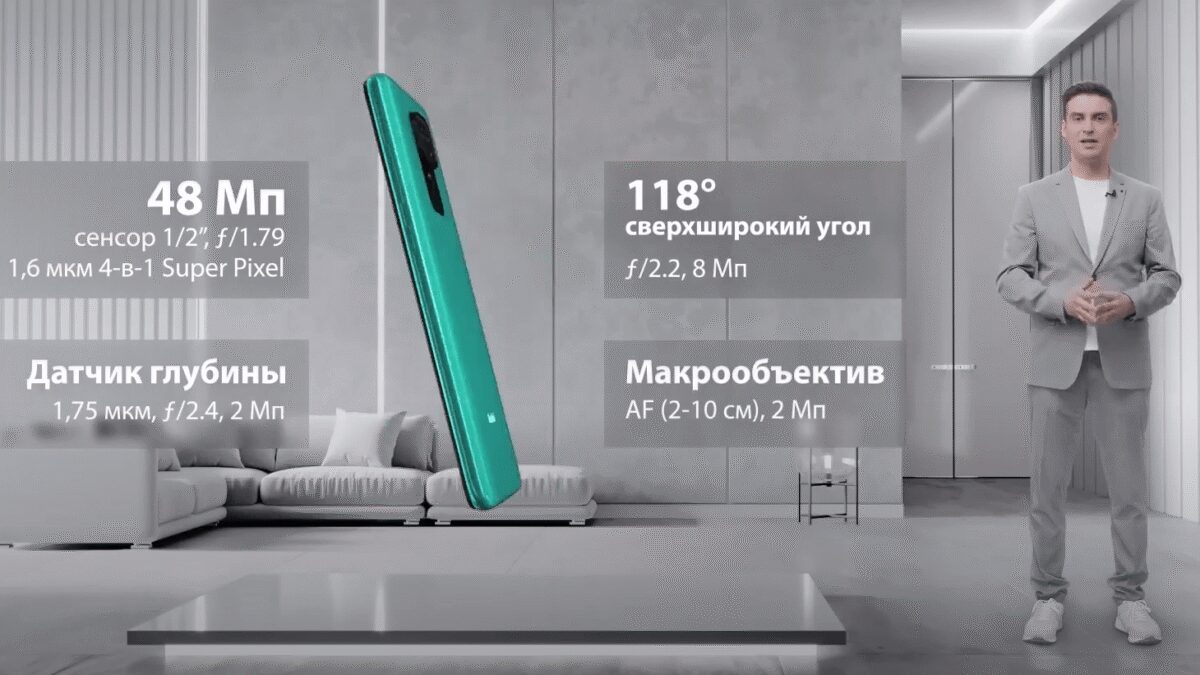 Внутренний вид наушников Xiaomi OpenWear Stereo Pro с прозрачным корпусом