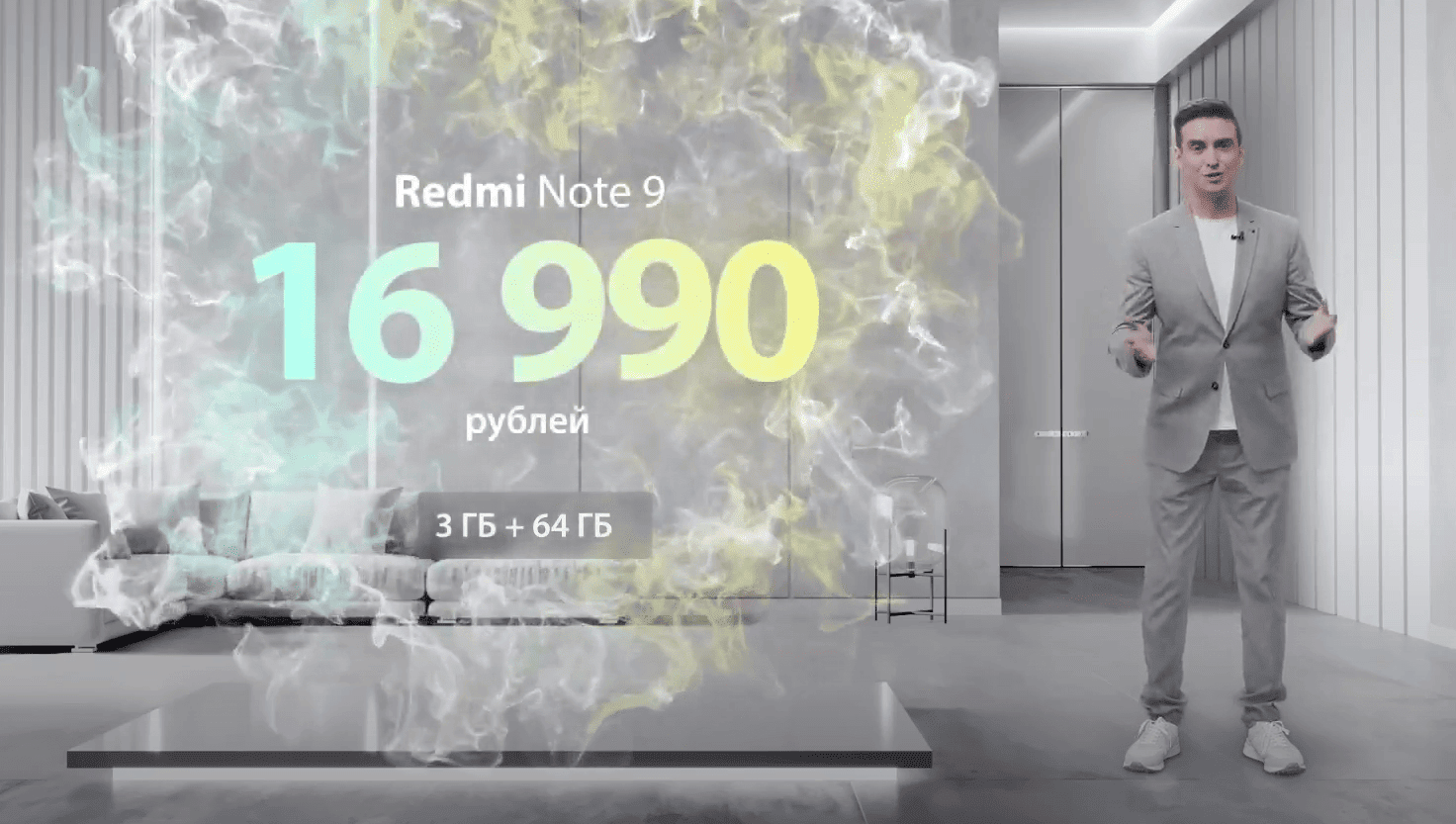 Xiaomi выпустила Redmi Note 9 в России 12 image 52